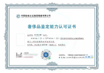 1682662959138703.png image.png