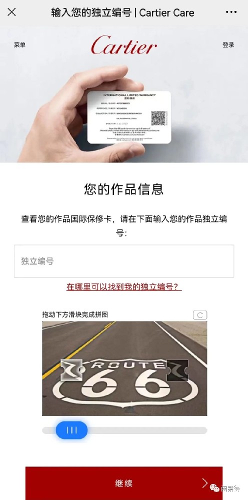 1682664724172730.jpg 640.jpg