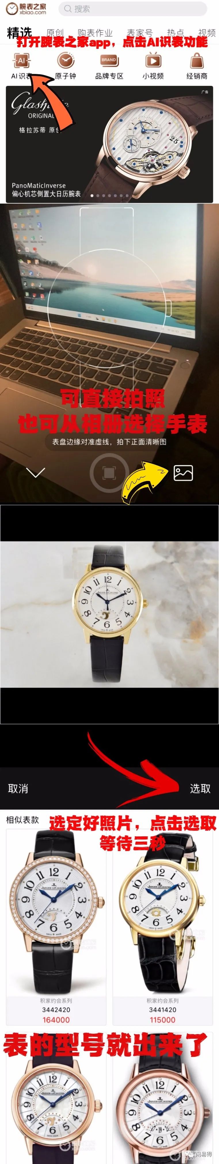 1682665016201504.jpg 1.jpg