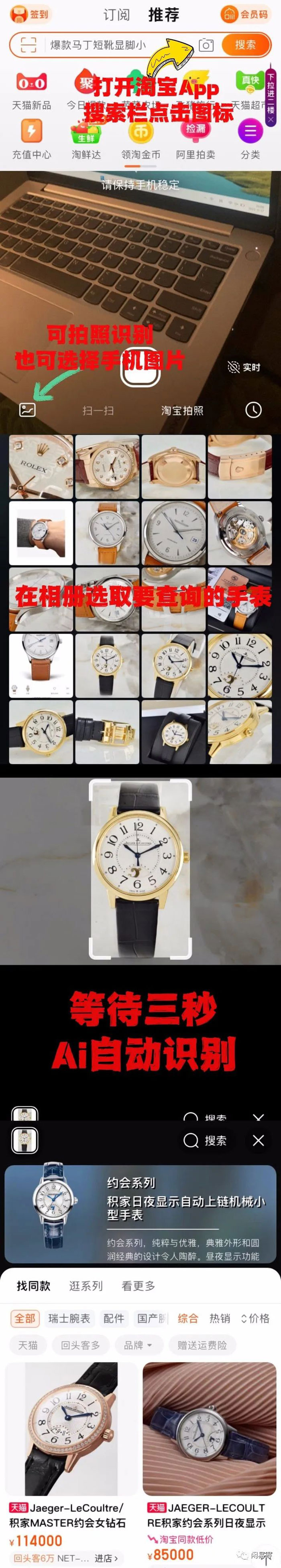 1682665103593754.jpg 2.jpg