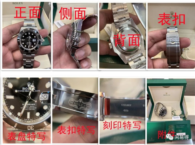 1682665281670541.png image.png