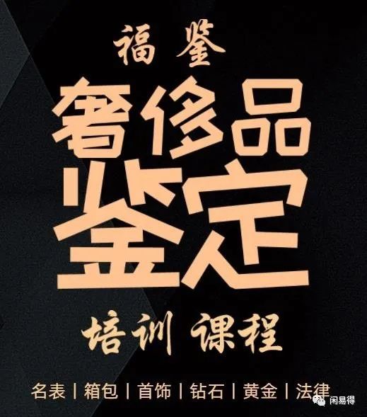 1682666236172619.jpg 1.jpg