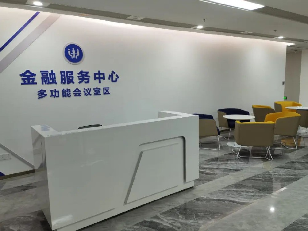 与法同行，“典”亮美好生活——福建省典当行业协会《莆田线下沙龙》圆满落幕