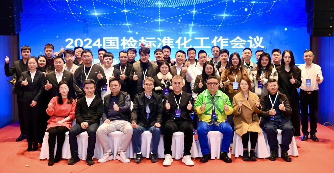 1706840846208580.jpg 5.jpg